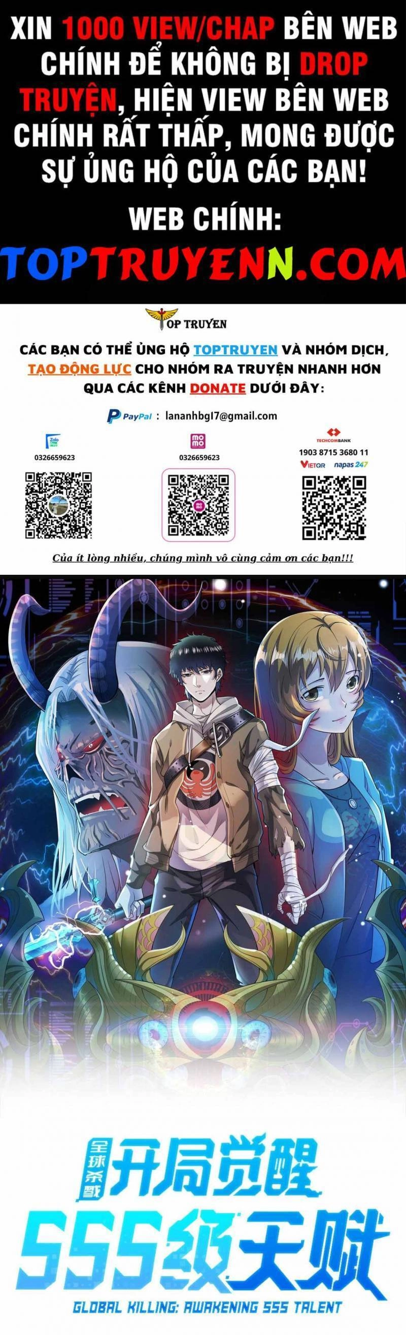 Tử Giới, Thức Tỉnh Tài Năng Hạng SSS Chapter 76 - 1