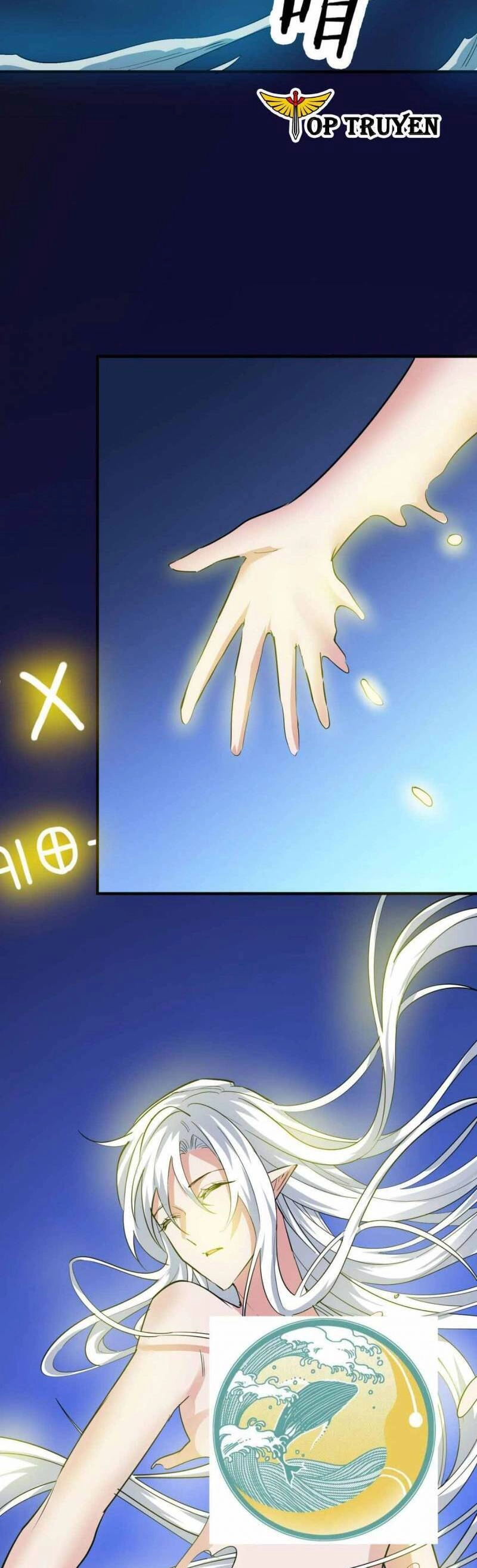 Tử Giới, Thức Tỉnh Tài Năng Hạng SSS Chapter 76 - 3