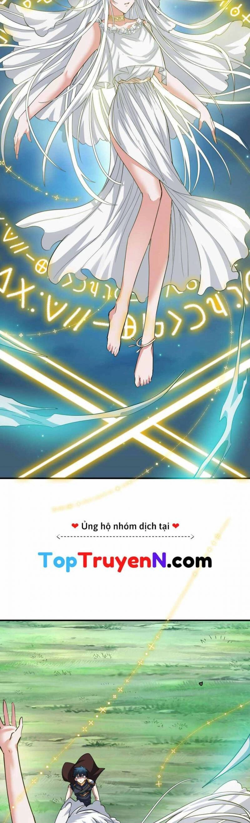 Tử Giới, Thức Tỉnh Tài Năng Hạng SSS Chapter 76 - 5