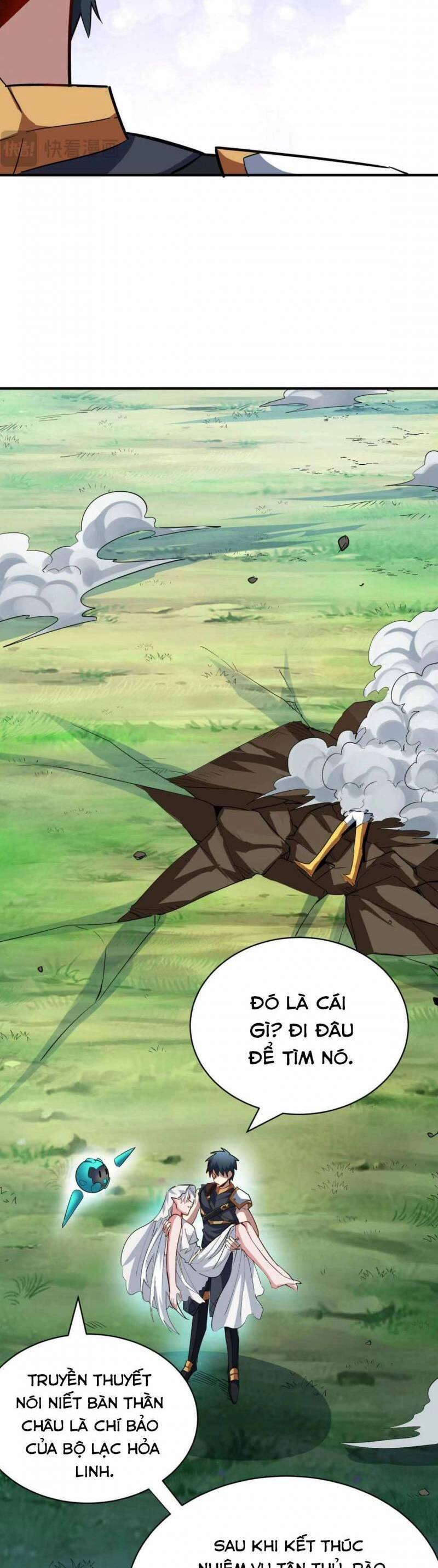 Tử Giới, Thức Tỉnh Tài Năng Hạng SSS Chapter 76 - 11