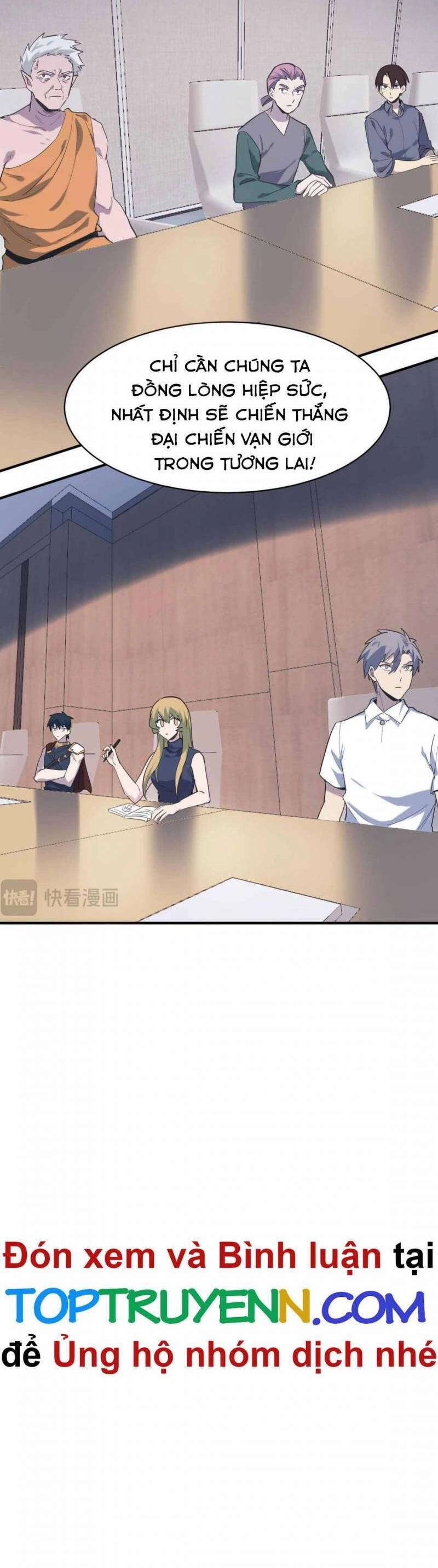 Tử Giới, Thức Tỉnh Tài Năng Hạng SSS Chapter 76 - 18