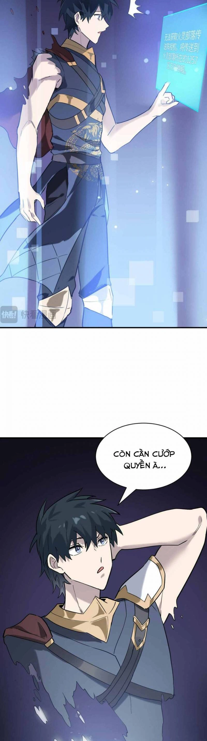 Tử Giới, Thức Tỉnh Tài Năng Hạng SSS Chapter 76 - 21