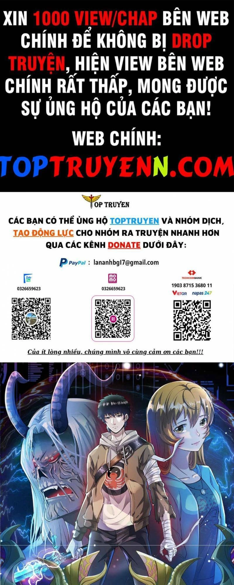 Tử Giới, Thức Tỉnh Tài Năng Hạng SSS Chapter 77 - 1