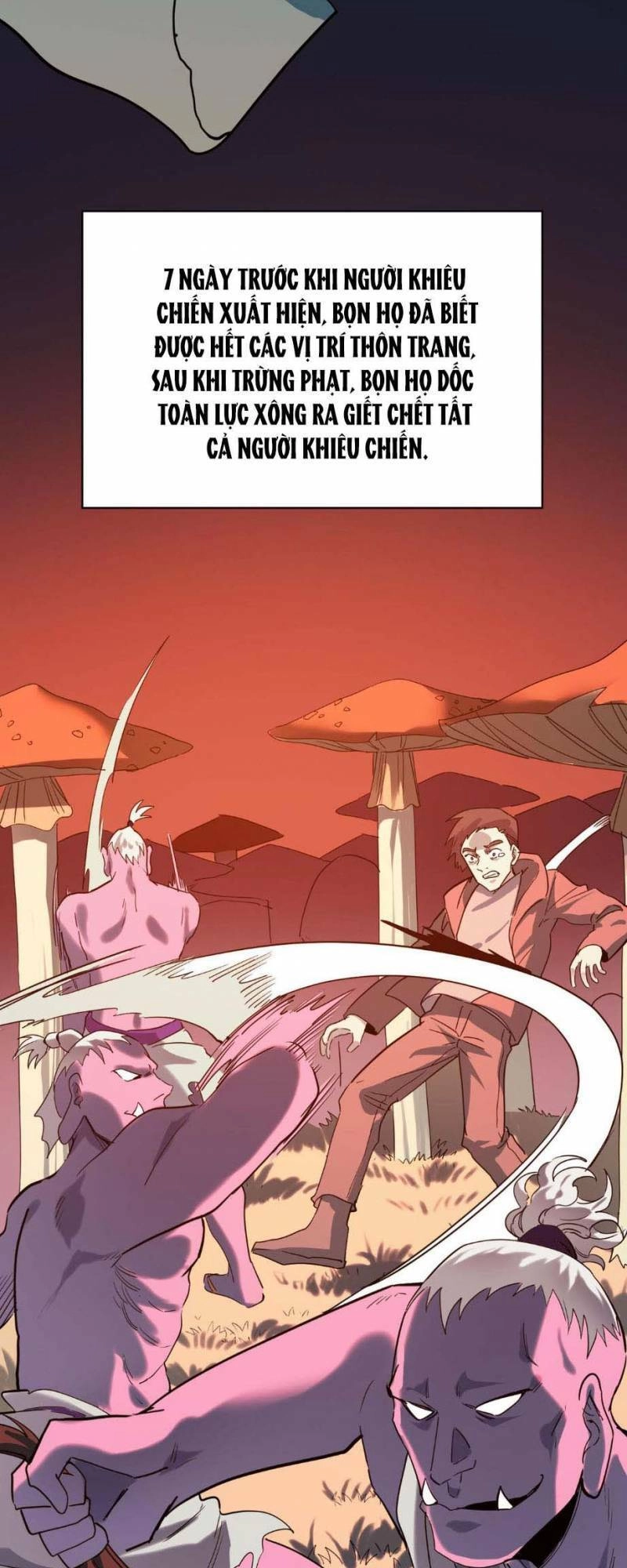 Tử Giới, Thức Tỉnh Tài Năng Hạng SSS Chapter 77 - 5