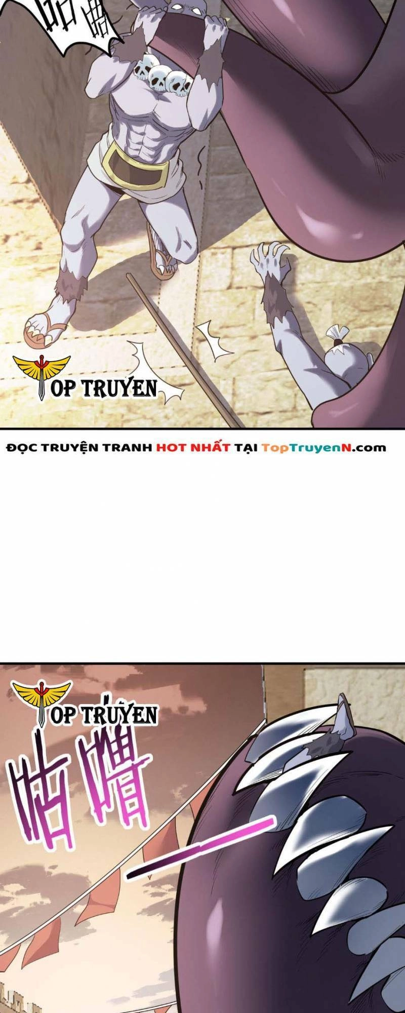 Tử Giới, Thức Tỉnh Tài Năng Hạng SSS Chapter 77 - 19