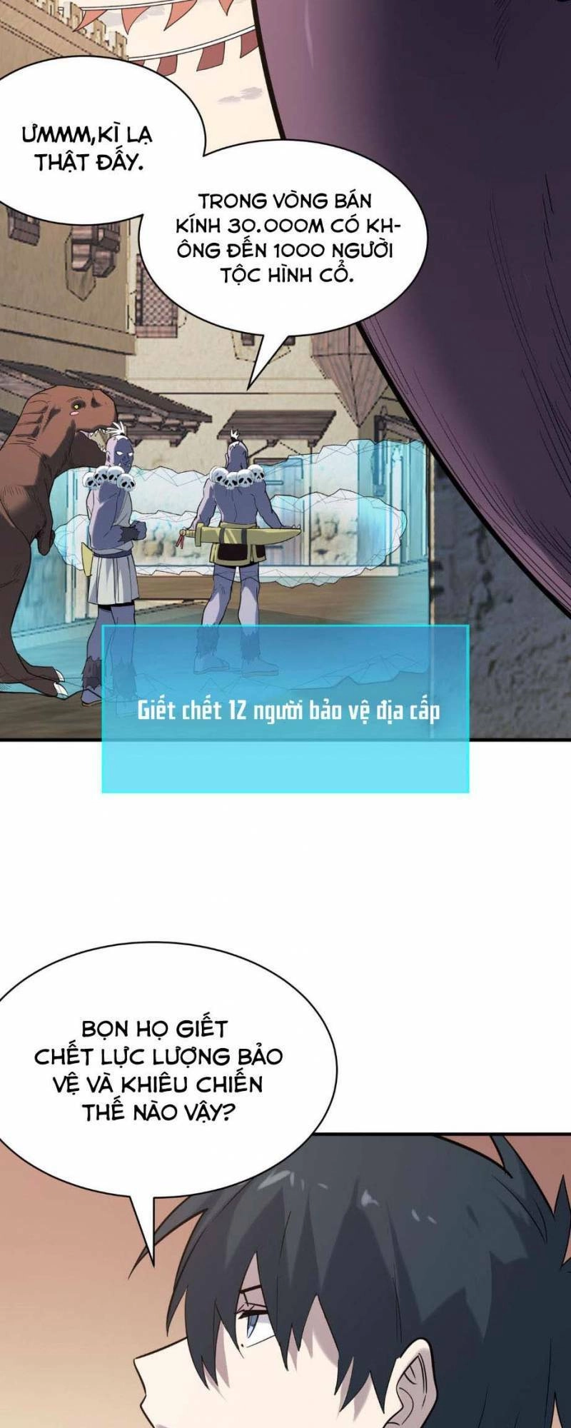 Tử Giới, Thức Tỉnh Tài Năng Hạng SSS Chapter 77 - 20