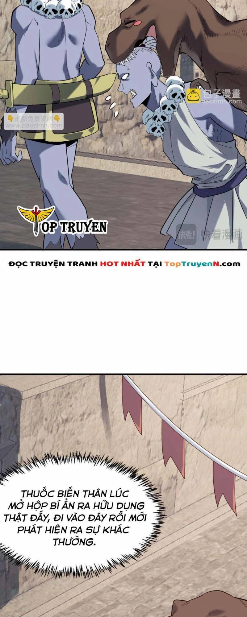 Tử Giới, Thức Tỉnh Tài Năng Hạng SSS Chapter 77 - 22