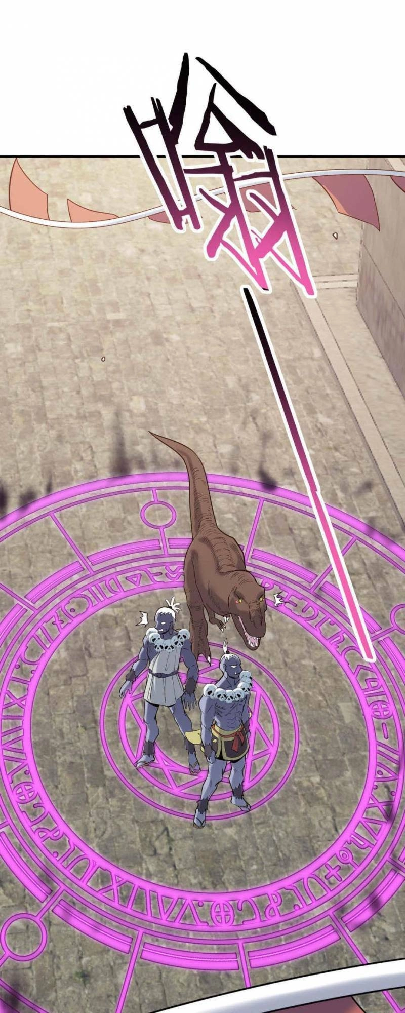 Tử Giới, Thức Tỉnh Tài Năng Hạng SSS Chapter 77 - 27