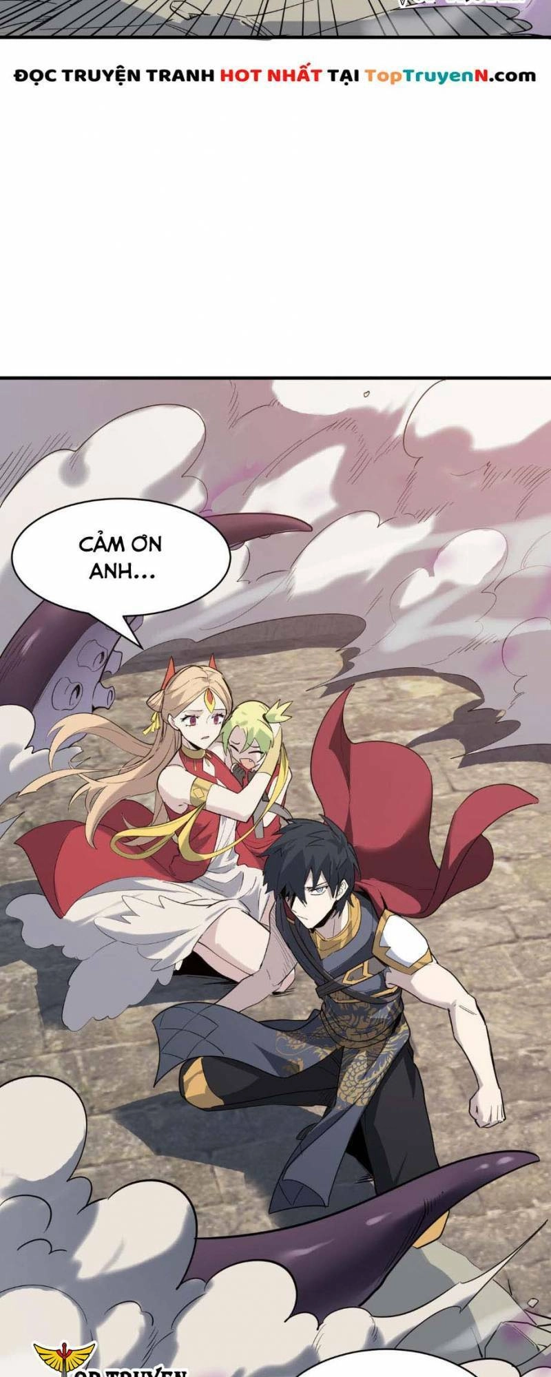 Tử Giới, Thức Tỉnh Tài Năng Hạng SSS Chapter 77 - 31