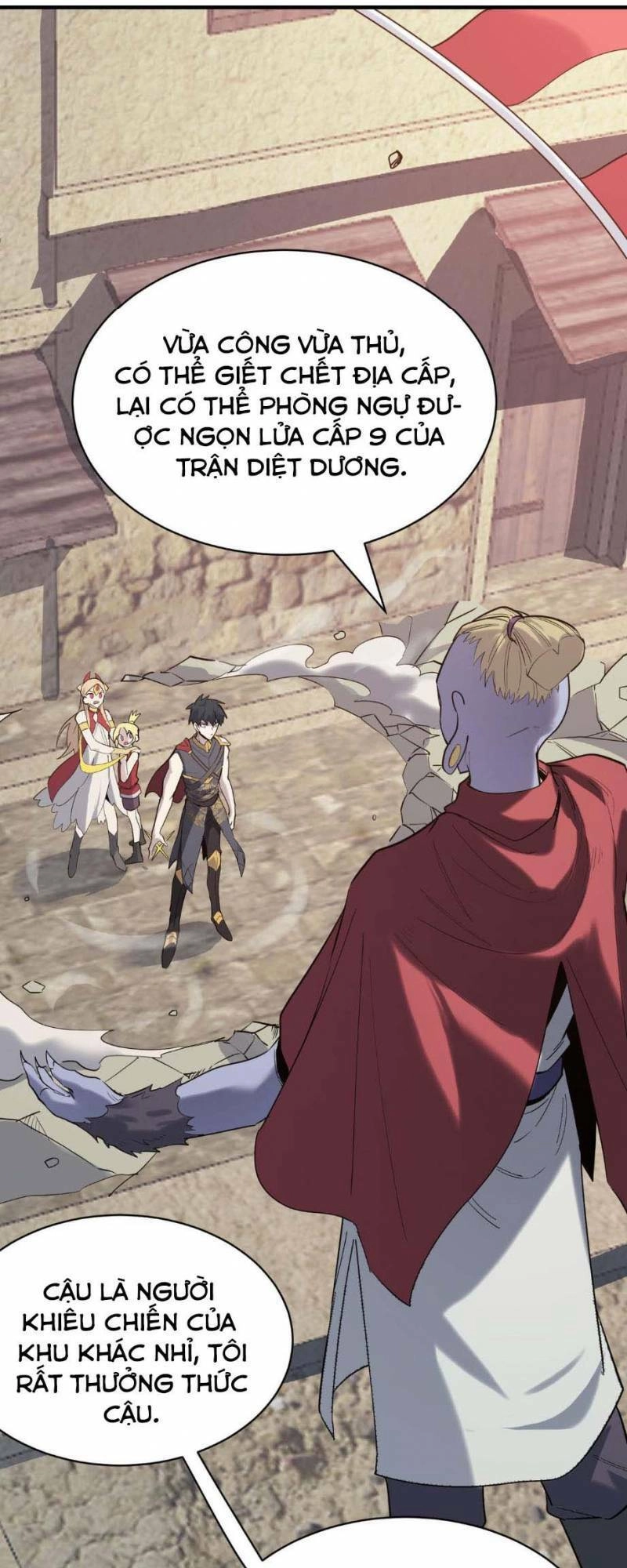 Tử Giới, Thức Tỉnh Tài Năng Hạng SSS Chapter 77 - 33