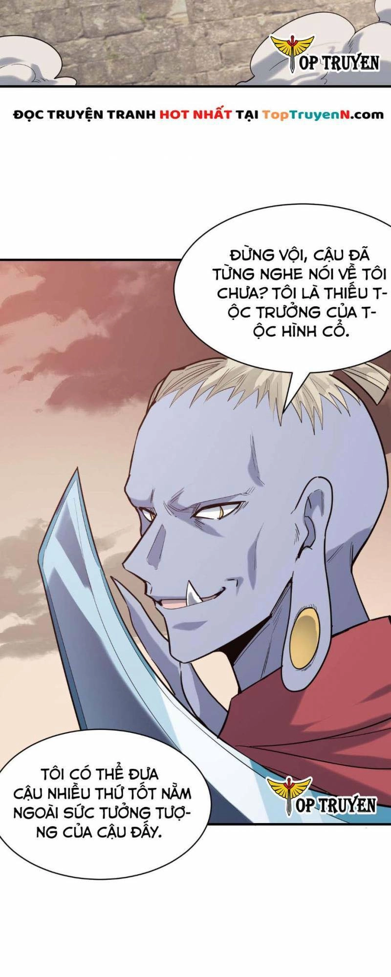 Tử Giới, Thức Tỉnh Tài Năng Hạng SSS Chapter 77 - 37