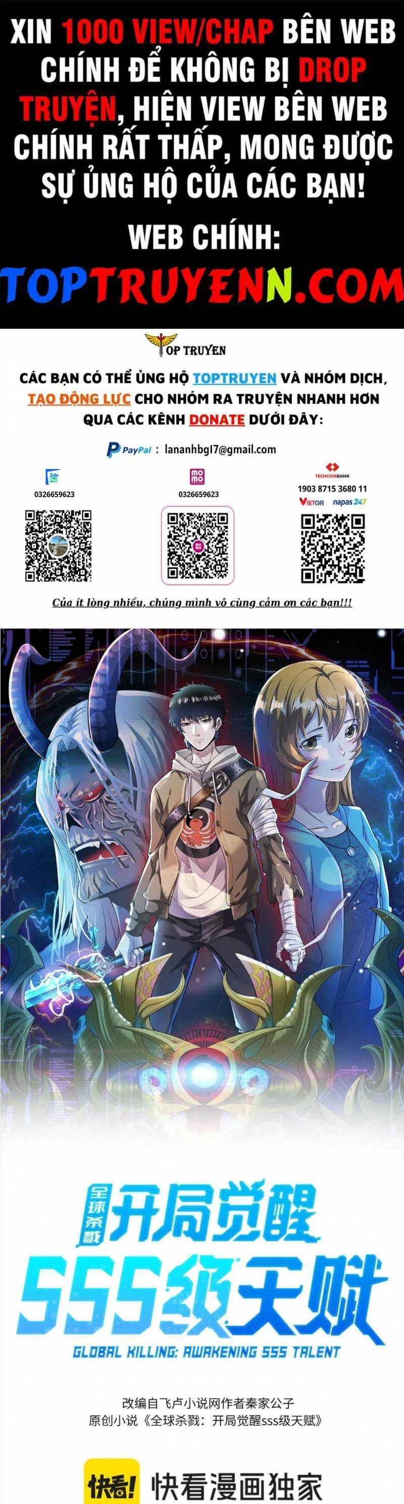 Tử Giới, Thức Tỉnh Tài Năng Hạng SSS Chapter 78 - 1