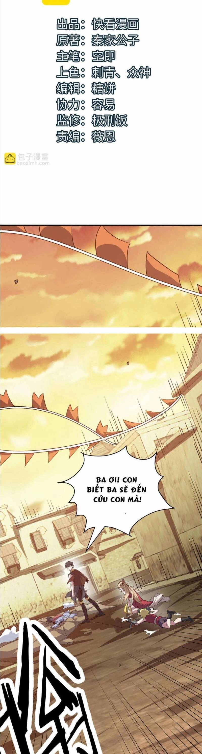 Tử Giới, Thức Tỉnh Tài Năng Hạng SSS Chapter 78 - 2