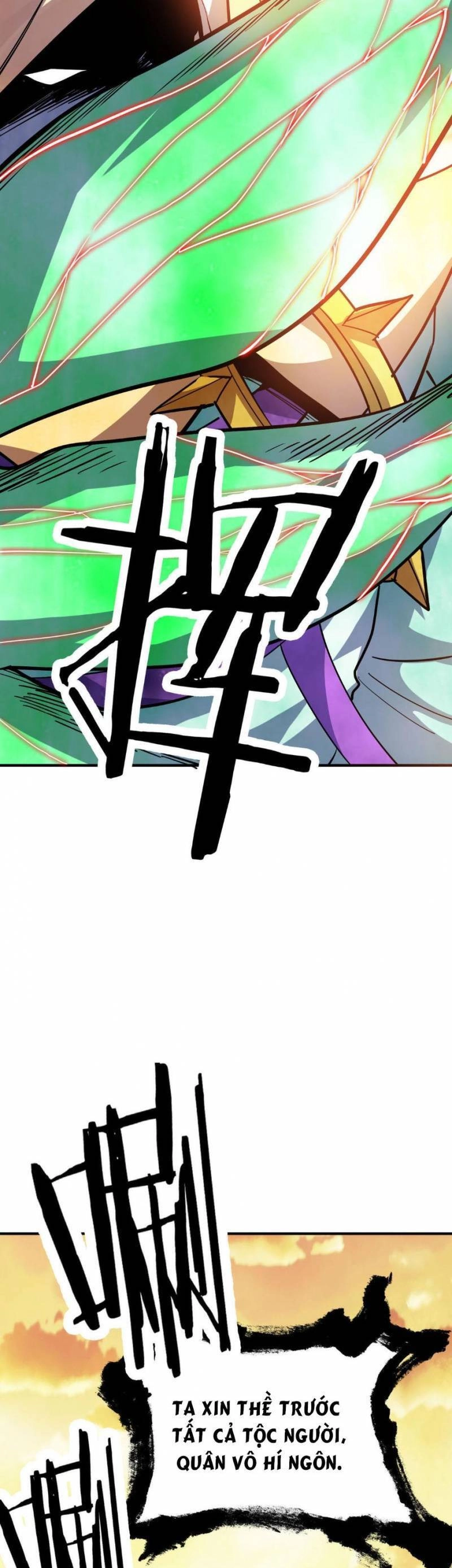 Tử Giới, Thức Tỉnh Tài Năng Hạng SSS Chapter 78 - 10