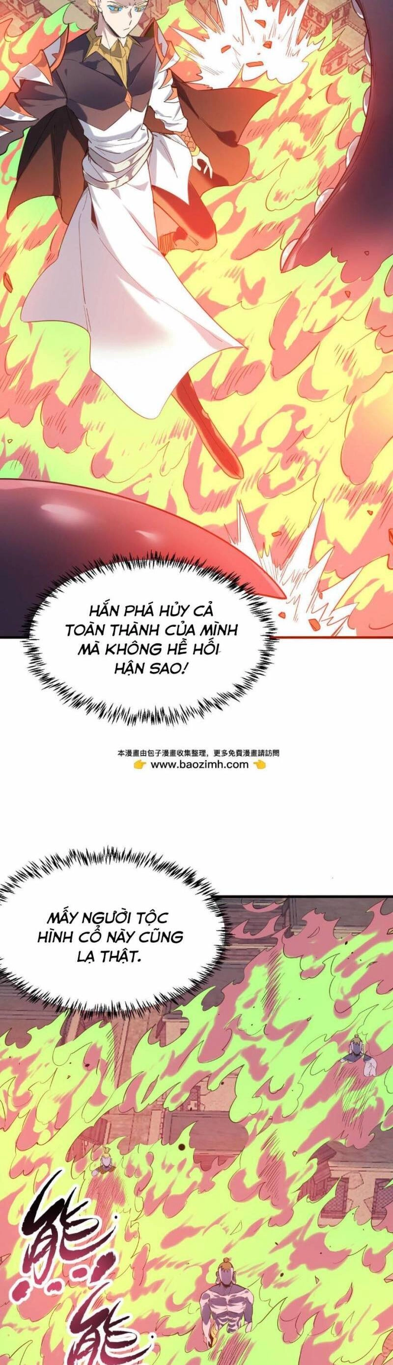 Tử Giới, Thức Tỉnh Tài Năng Hạng SSS Chapter 78 - 22