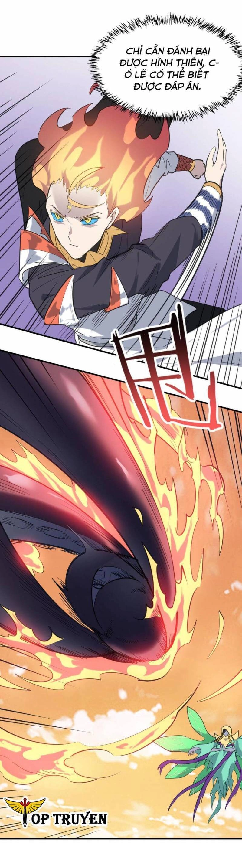 Tử Giới, Thức Tỉnh Tài Năng Hạng SSS Chapter 78 - 25