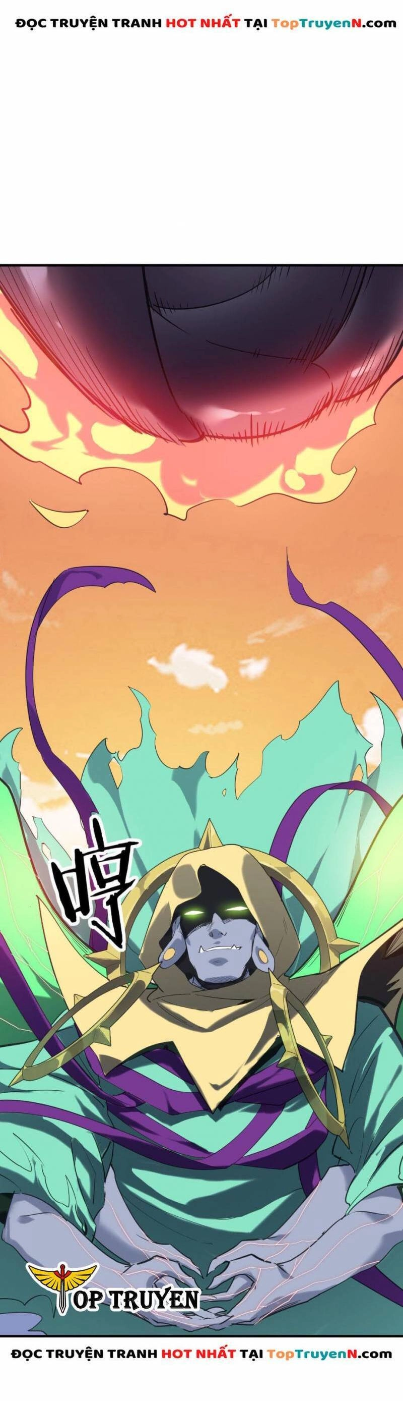 Tử Giới, Thức Tỉnh Tài Năng Hạng SSS Chapter 78 - 26