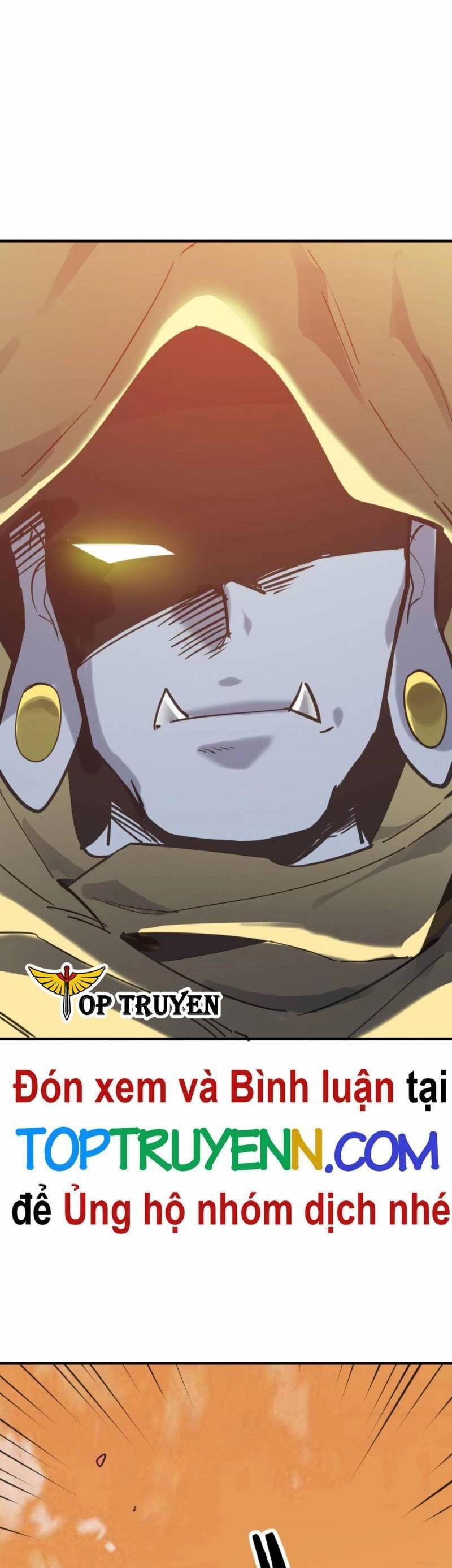 Tử Giới, Thức Tỉnh Tài Năng Hạng SSS Chapter 78 - 27