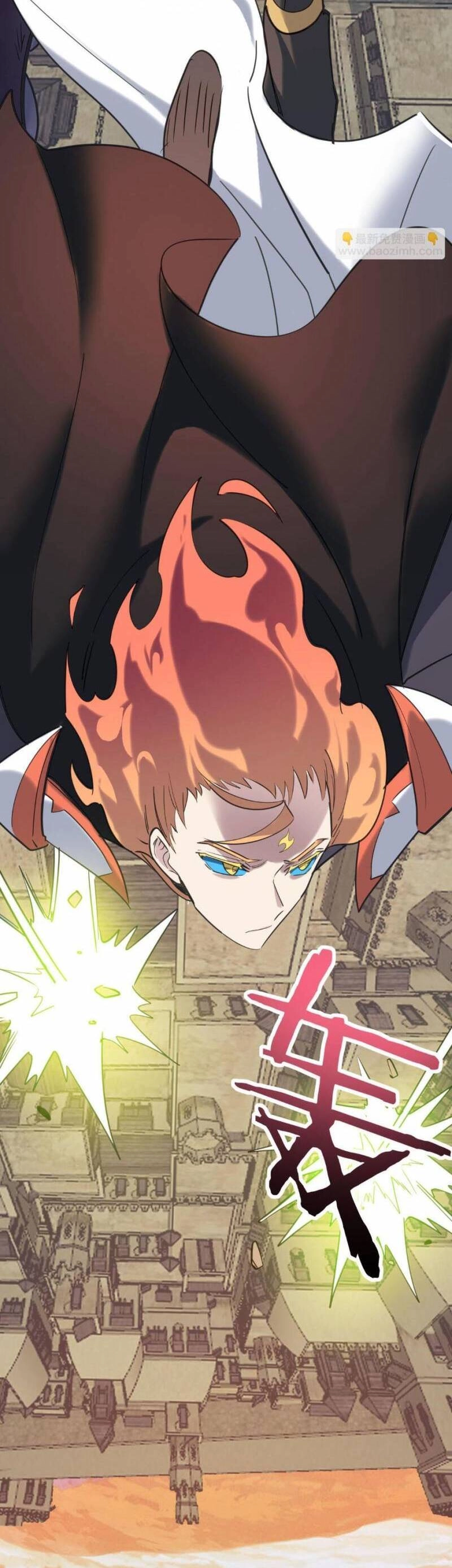 Tử Giới, Thức Tỉnh Tài Năng Hạng SSS Chapter 78 - 41