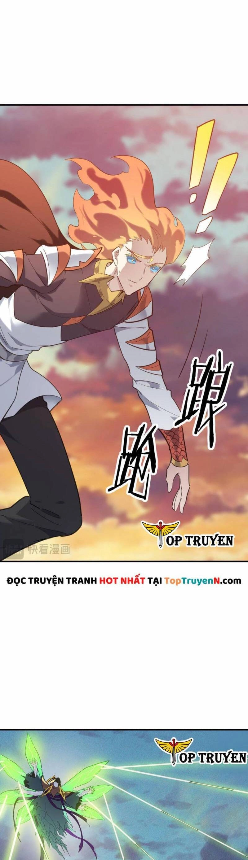 Tử Giới, Thức Tỉnh Tài Năng Hạng SSS Chapter 78 - 43