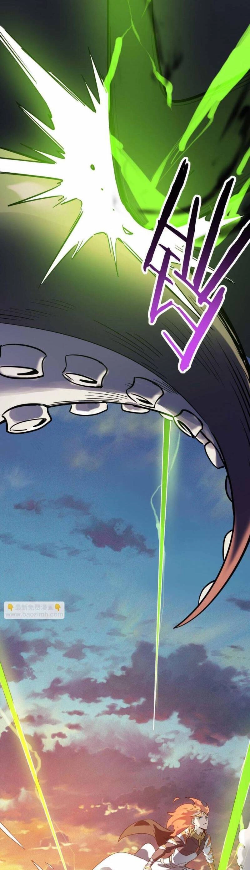 Tử Giới, Thức Tỉnh Tài Năng Hạng SSS Chapter 78 - 50