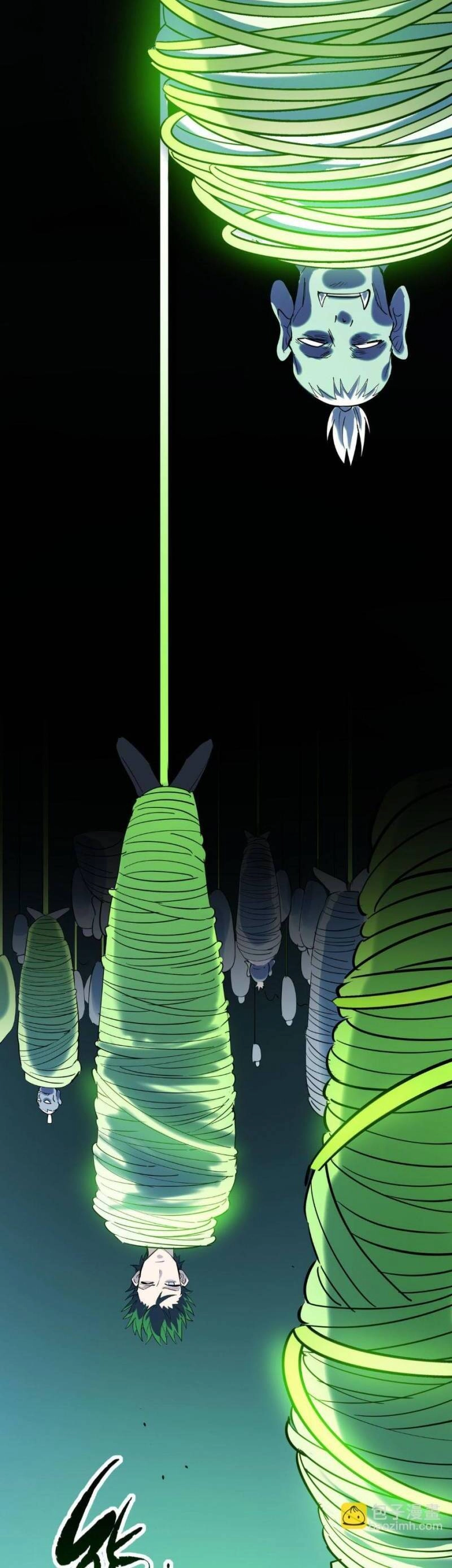 Tử Giới, Thức Tỉnh Tài Năng Hạng SSS Chapter 78 - 54