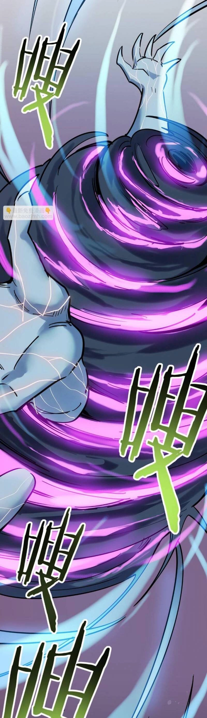 Tử Giới, Thức Tỉnh Tài Năng Hạng SSS Chapter 79 - 22