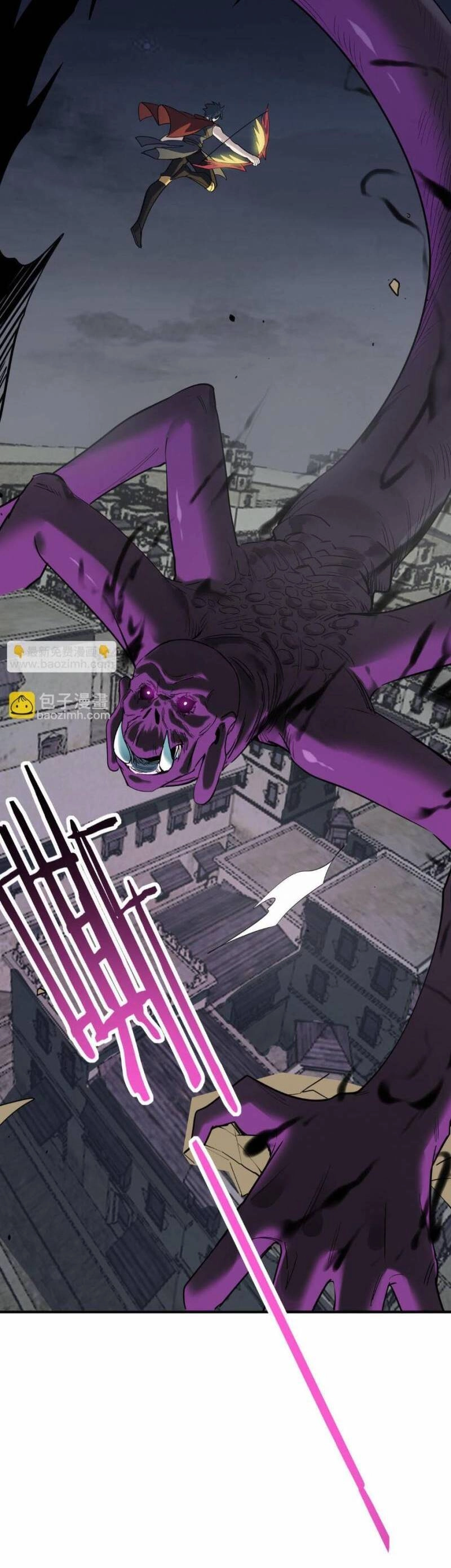 Tử Giới, Thức Tỉnh Tài Năng Hạng SSS Chapter 79 - 24