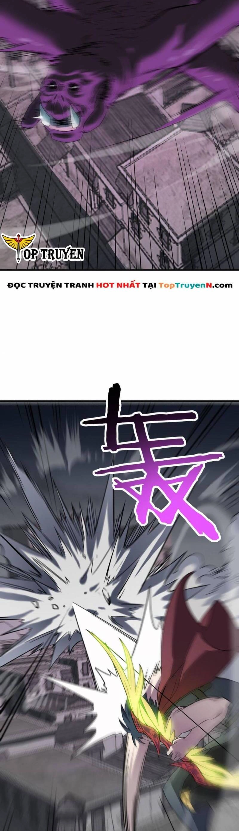 Tử Giới, Thức Tỉnh Tài Năng Hạng SSS Chapter 79 - 30