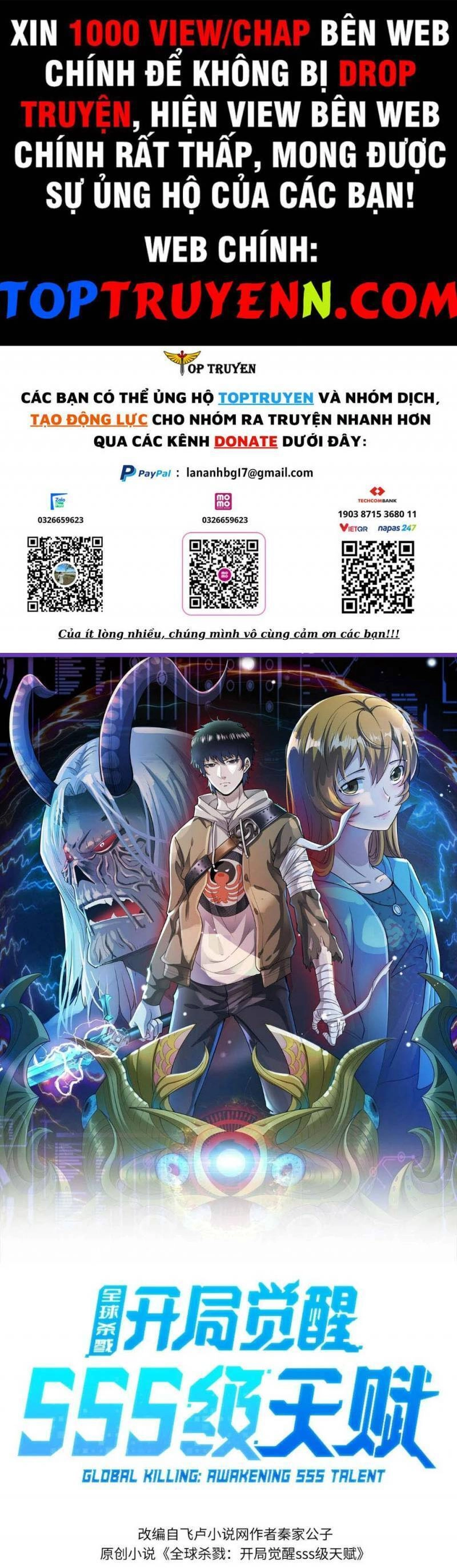 Tử Giới, Thức Tỉnh Tài Năng Hạng SSS Chapter 80 - 1