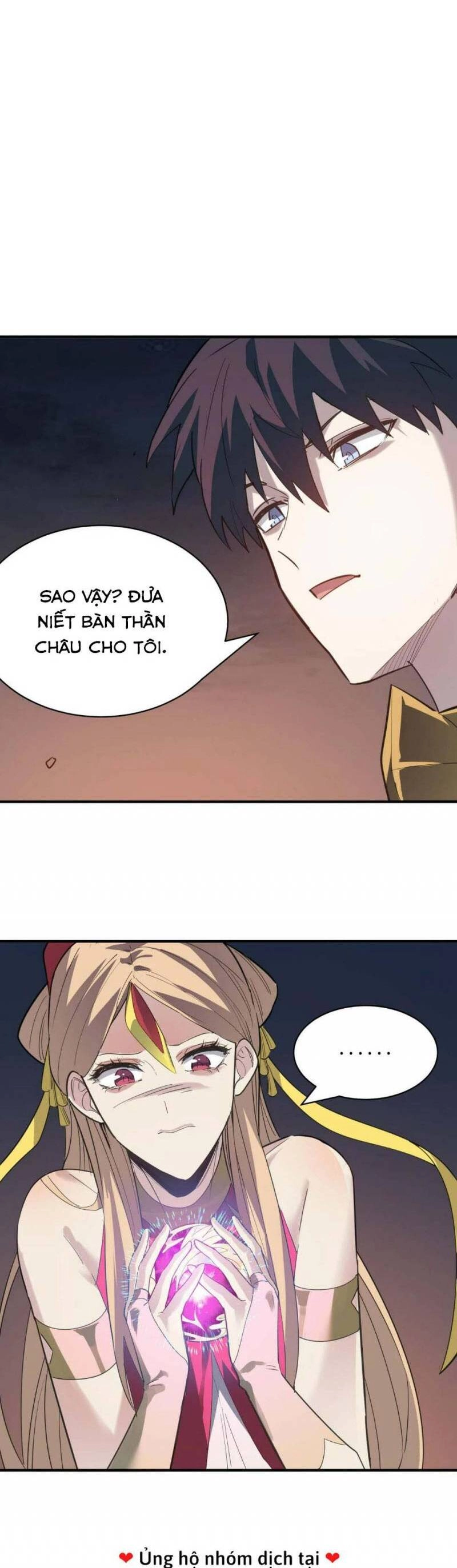 Tử Giới, Thức Tỉnh Tài Năng Hạng SSS Chapter 80 - 7