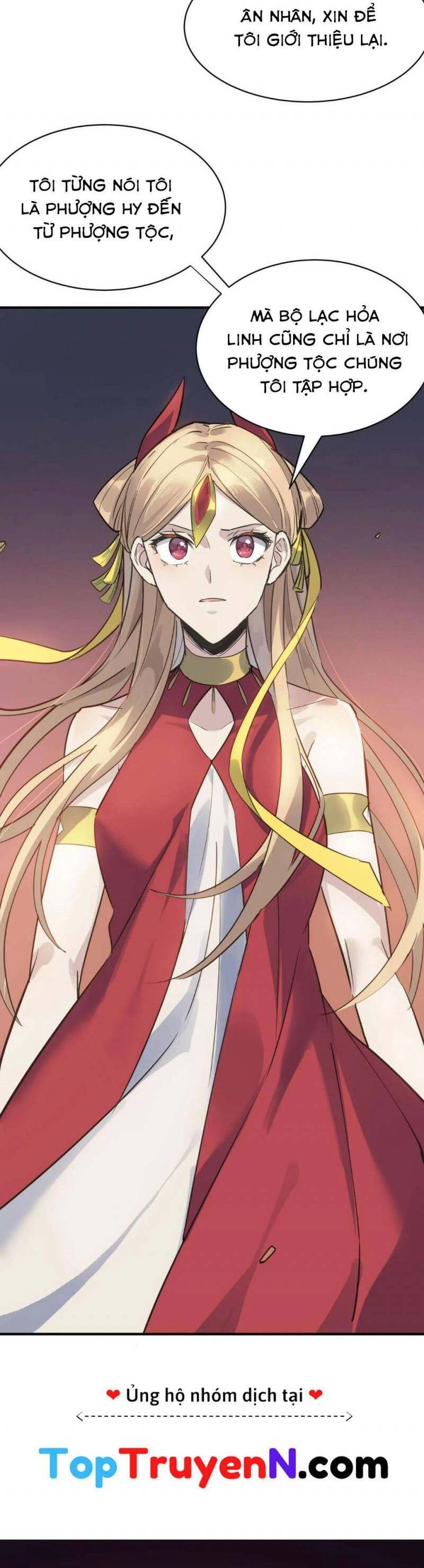 Tử Giới, Thức Tỉnh Tài Năng Hạng SSS Chapter 80 - 11