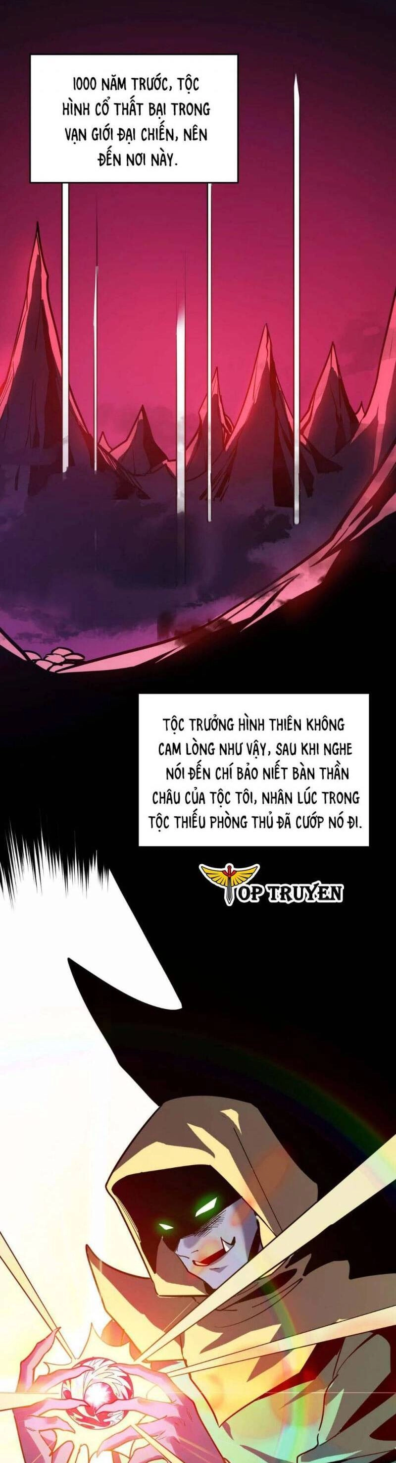 Tử Giới, Thức Tỉnh Tài Năng Hạng SSS Chapter 80 - 12