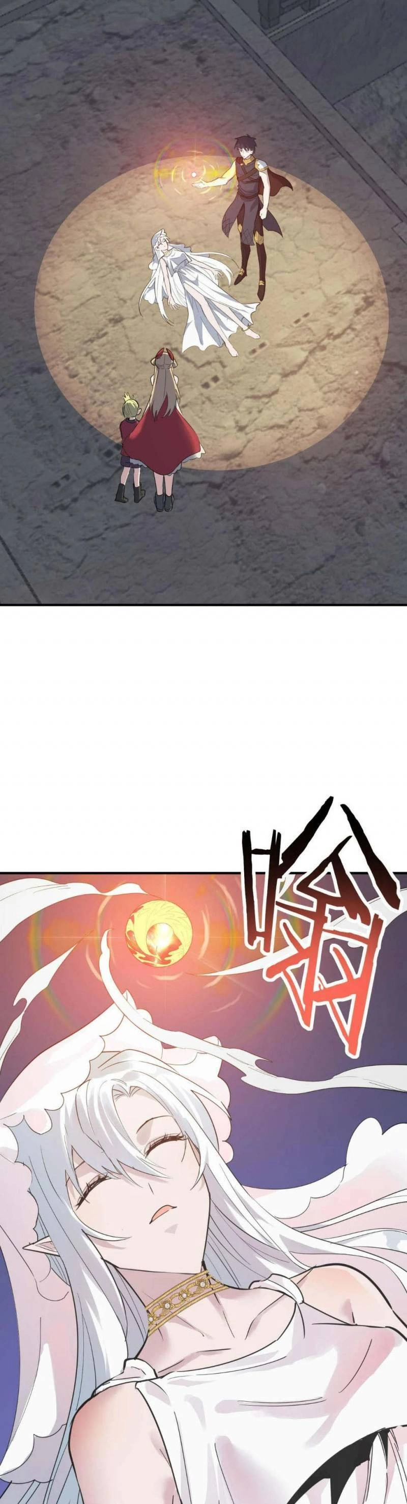 Tử Giới, Thức Tỉnh Tài Năng Hạng SSS Chapter 80 - 26