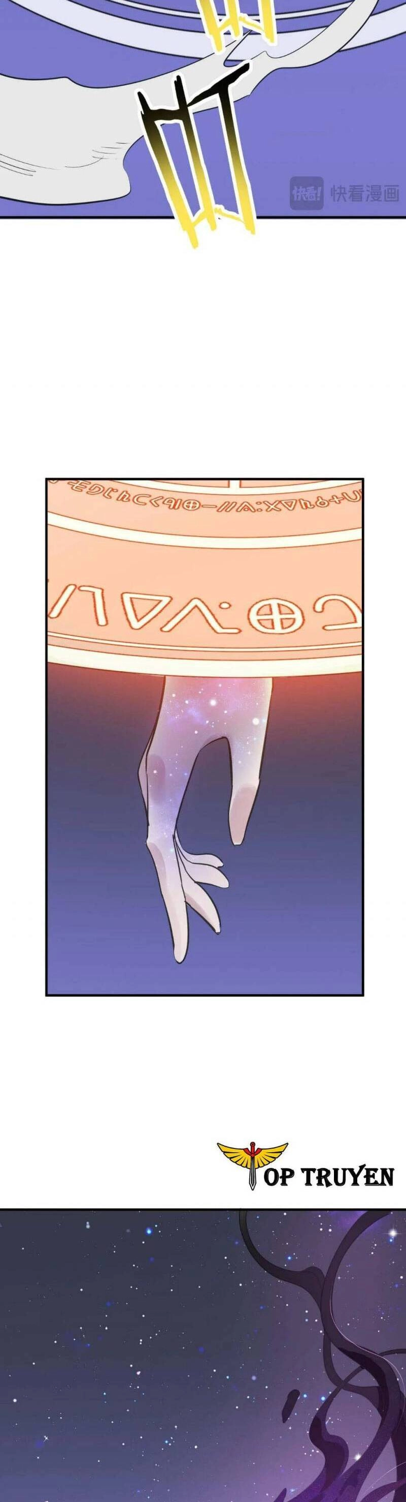 Tử Giới, Thức Tỉnh Tài Năng Hạng SSS Chapter 80 - 28