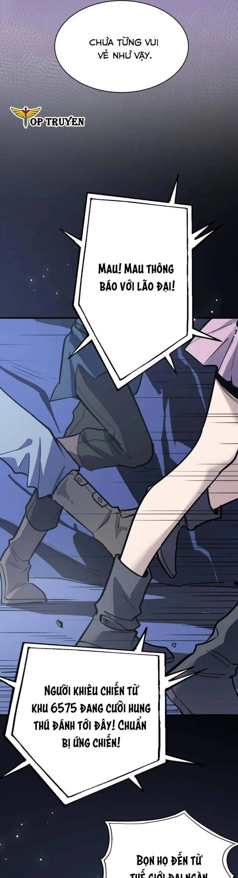 Tử Giới, Thức Tỉnh Tài Năng Hạng SSS Chapter 80 - 32