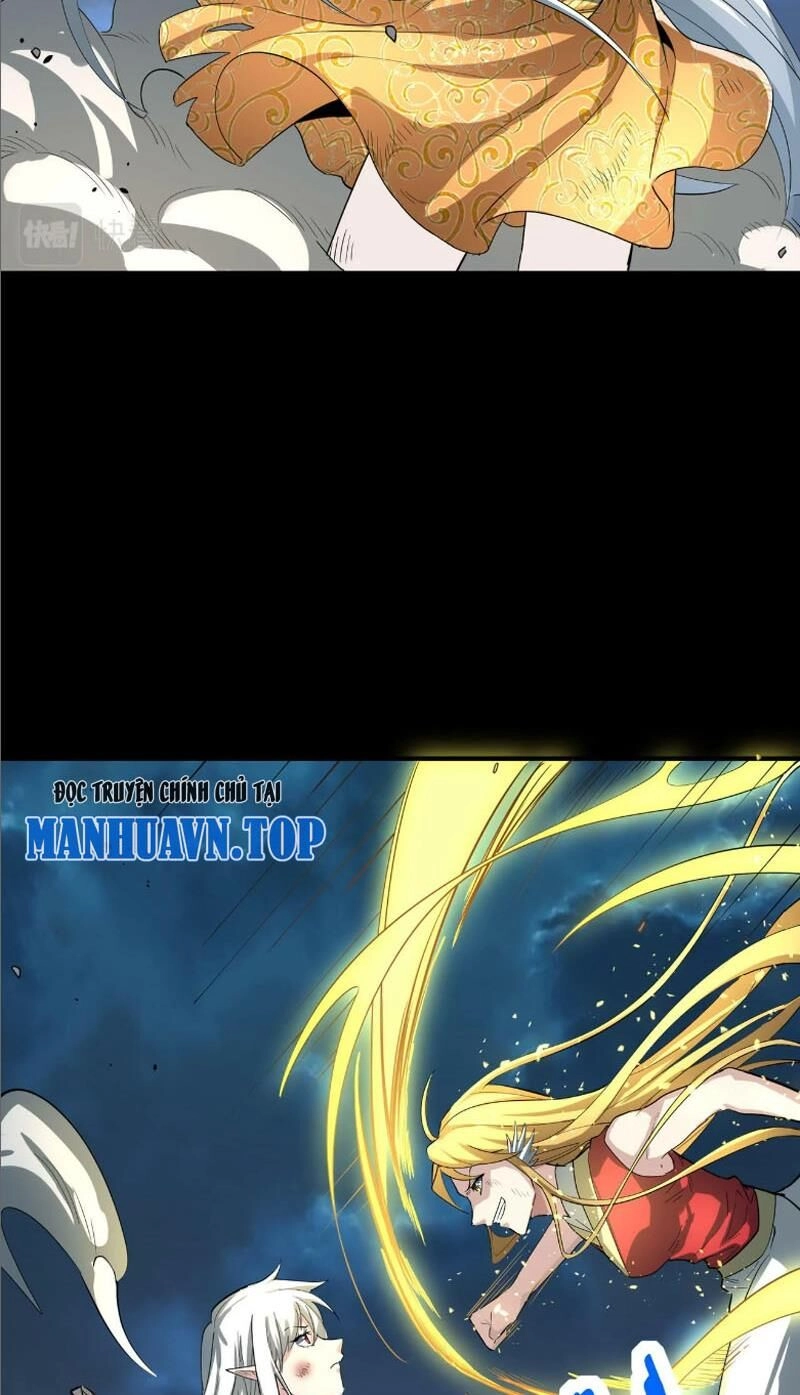 Tử Giới, Thức Tỉnh Tài Năng Hạng SSS Chapter 81 - 15