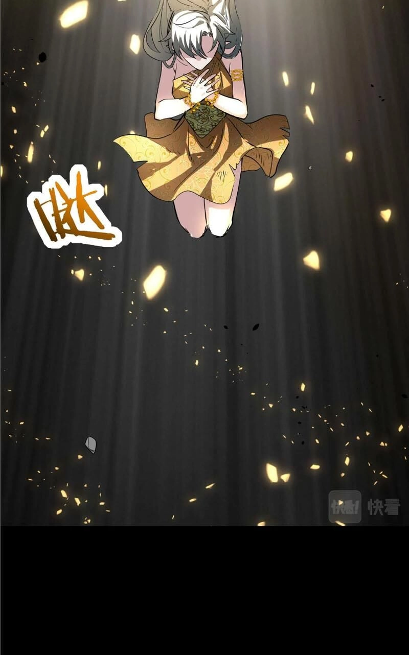 Tử Giới, Thức Tỉnh Tài Năng Hạng SSS Chapter 81 - 22