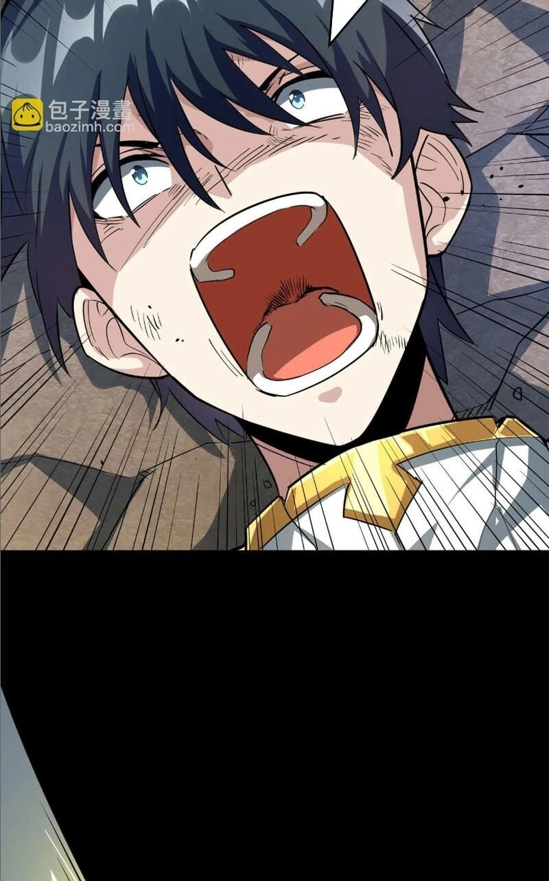 Tử Giới, Thức Tỉnh Tài Năng Hạng SSS Chapter 81 - 25