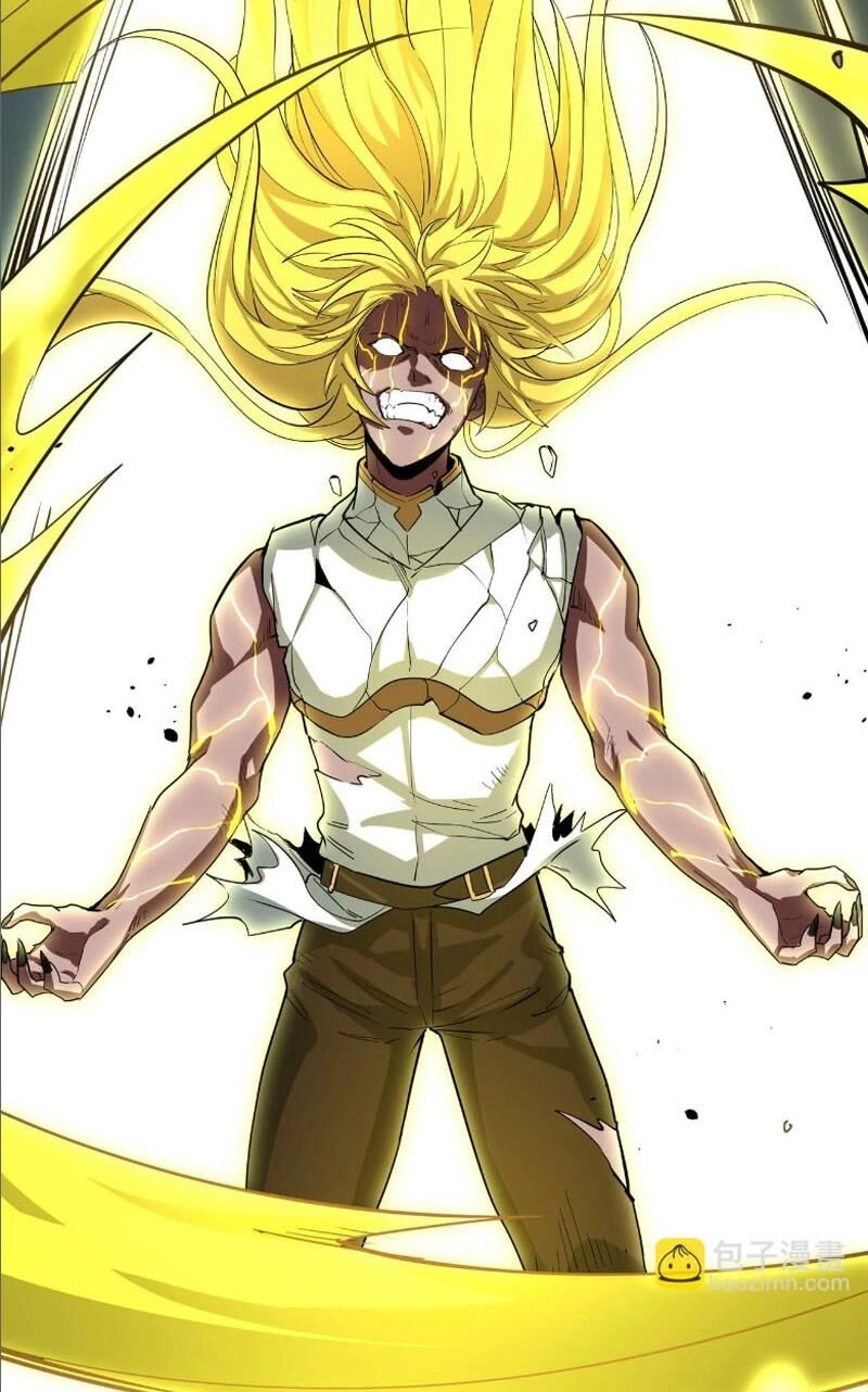 Tử Giới, Thức Tỉnh Tài Năng Hạng SSS Chapter 81 - 32