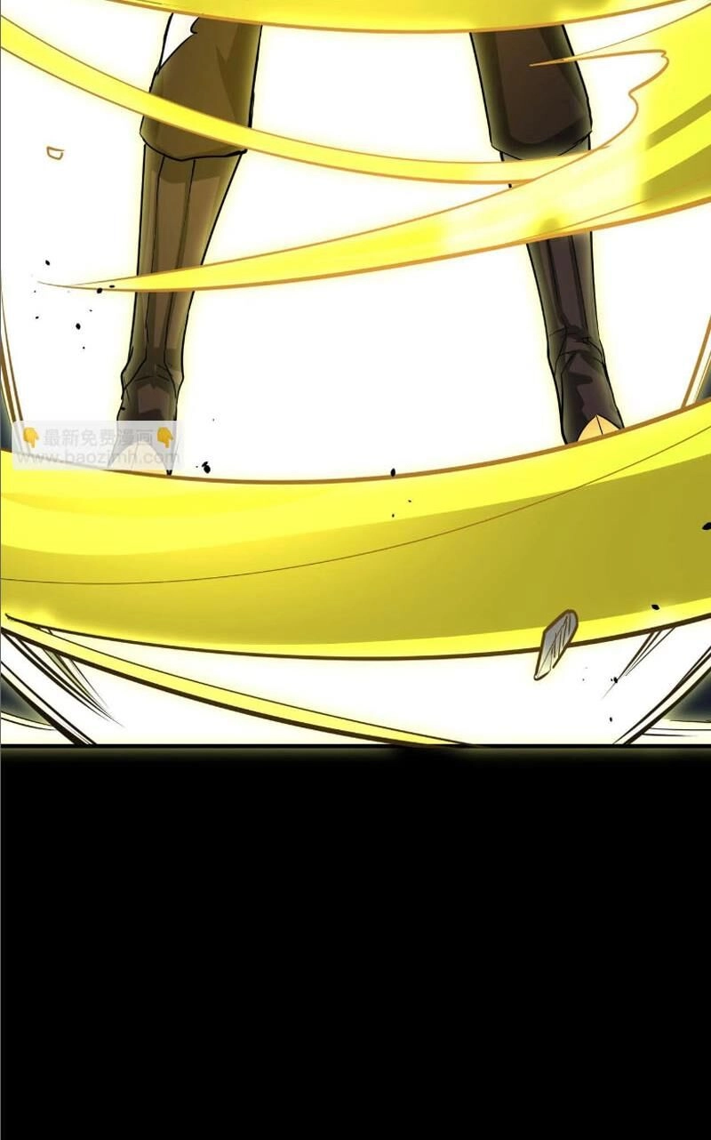 Tử Giới, Thức Tỉnh Tài Năng Hạng SSS Chapter 81 - 33