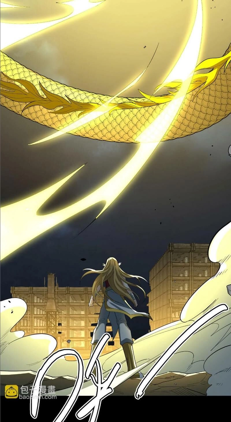 Tử Giới, Thức Tỉnh Tài Năng Hạng SSS Chapter 81 - 37