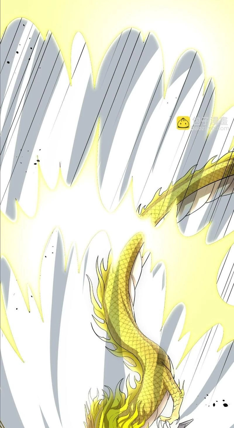 Tử Giới, Thức Tỉnh Tài Năng Hạng SSS Chapter 81 - 43