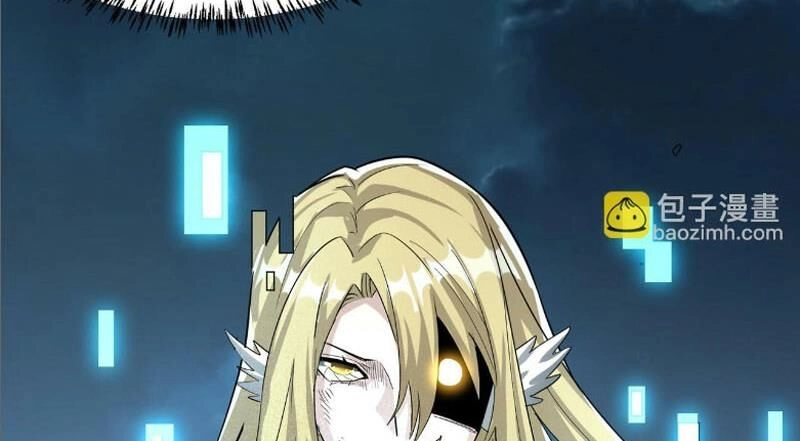 Tử Giới, Thức Tỉnh Tài Năng Hạng SSS Chapter 81 - 56