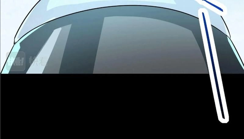 Tử Giới, Thức Tỉnh Tài Năng Hạng SSS Chapter 81 - 68