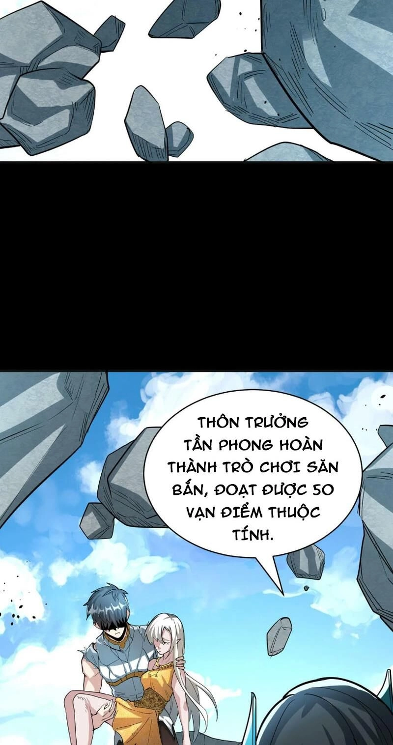 Tử Giới, Thức Tỉnh Tài Năng Hạng SSS Chapter 81 - 80