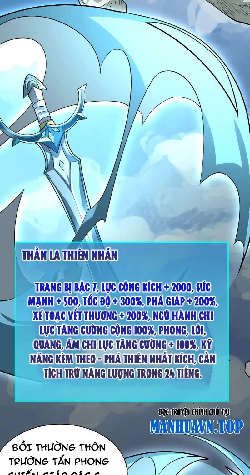 Tử Giới, Thức Tỉnh Tài Năng Hạng SSS Chapter 81 - 83