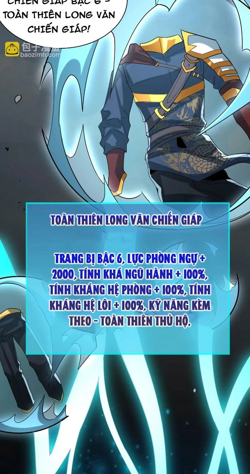 Tử Giới, Thức Tỉnh Tài Năng Hạng SSS Chapter 81 - 84