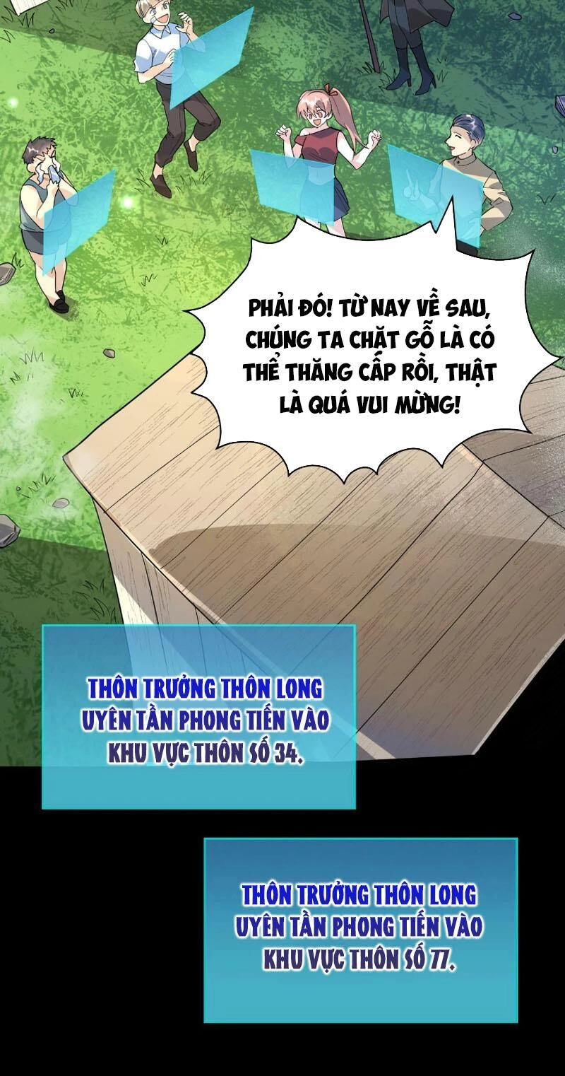 Tử Giới, Thức Tỉnh Tài Năng Hạng SSS Chapter 81 - 98