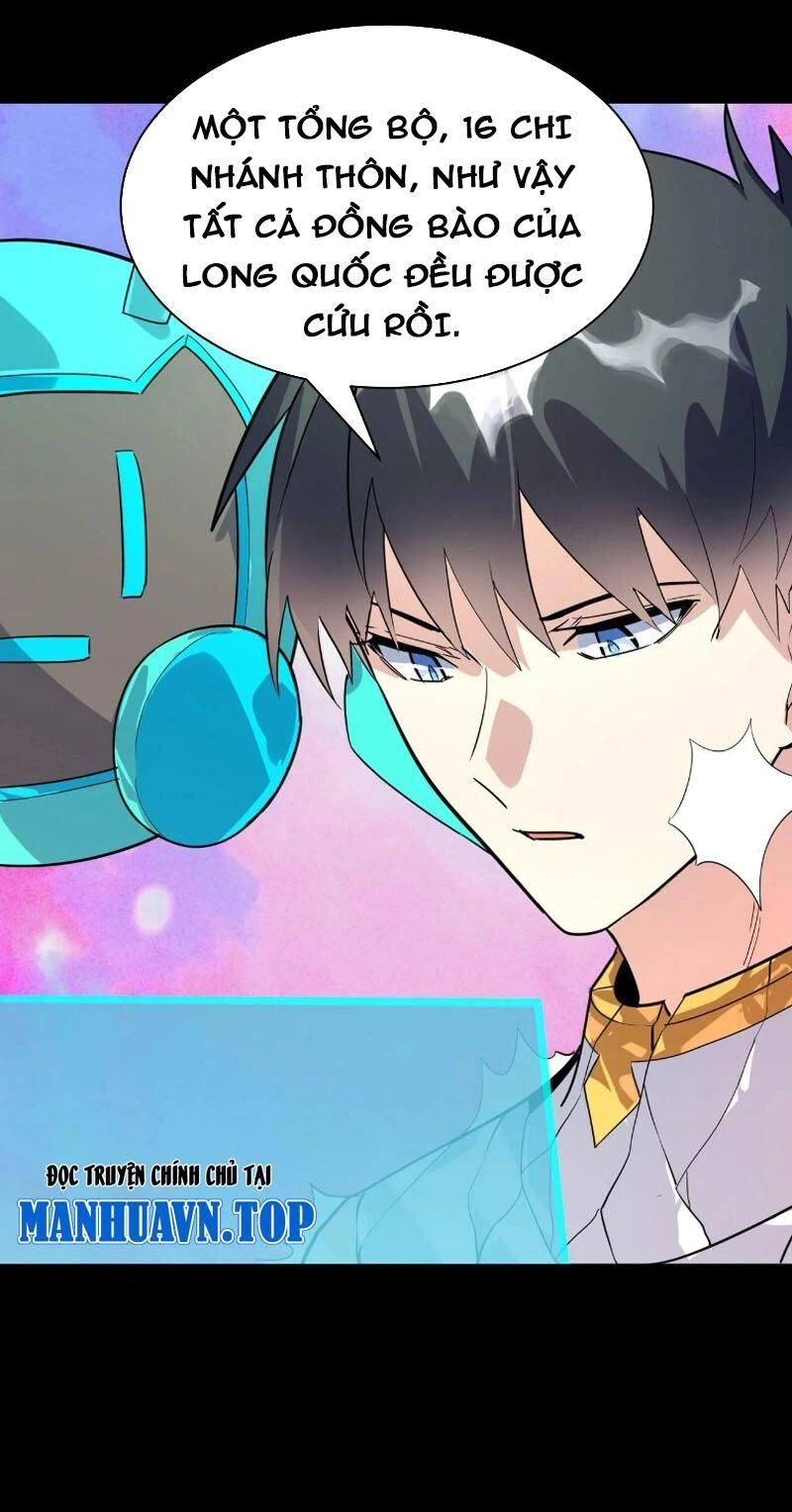 Tử Giới, Thức Tỉnh Tài Năng Hạng SSS Chapter 81 - 102